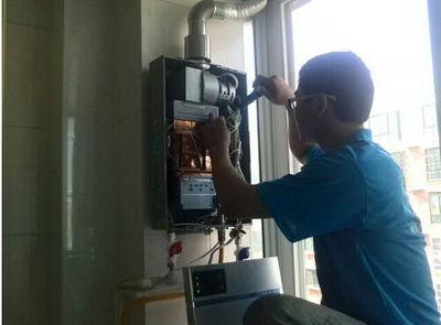 赣州市桑普热水器上门维修案例